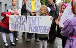 В Татарстане пригрозили увольнениями за поборы в школах