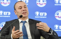 Руководитель Рособрнадзора Анзор Музаев сообщил об изменениях формата ЕГЭ