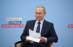 Владимир Путин одобрил идею проведения форума «Россия – страна возможностей»