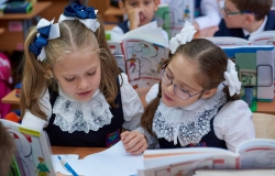Дебет, кредит и налог: в школах Российской Федерации будут обучать финансовой грамотности 