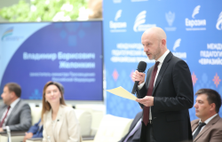 Каким будет российское образование до 2036 года: идет активная работа над новой стратегией