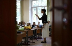 Российские педагоги поделились мнением, как повысить интерес к учёбе